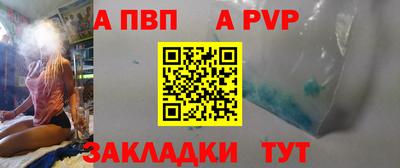 кокаин премиум Можга
