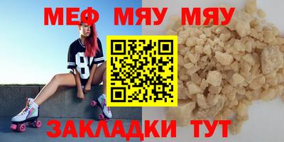 a pvp Моздок