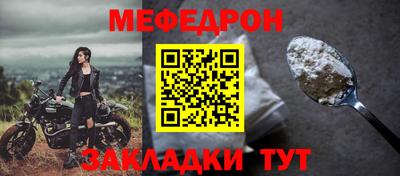 a pvp Моздок