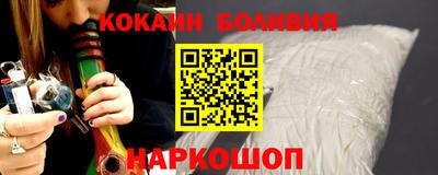 a pvp Моздок