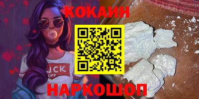a pvp Моздок