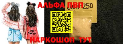 кокаин премиум Можга