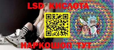 кокаин премиум Можга