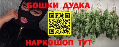 a pvp Моздок