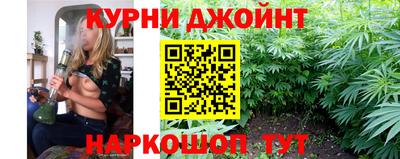 кокаин премиум Можга