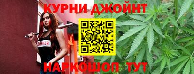 кристаллы Можайск