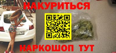 a pvp Моздок