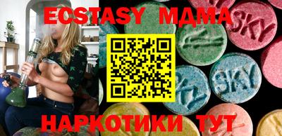 a pvp Моздок