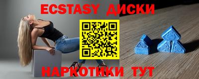 кокаин премиум Можга
