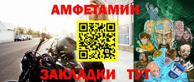 a pvp Моздок