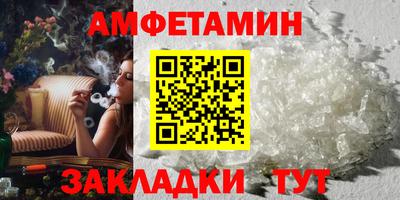a pvp Моздок