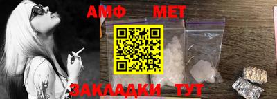 кокаин премиум Можга