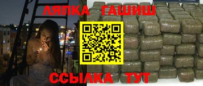 кокаин премиум Можга