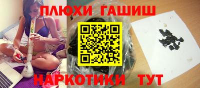 a pvp Моздок